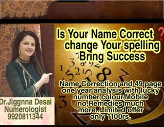 Tips & Remedie Service in Mumbai